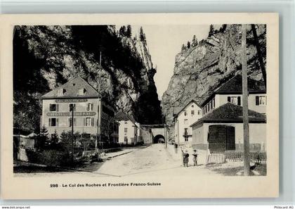 Col des Roches - Le Col des Roches et Frontiére Franco-Suisse Hotel Fede... - 10147793