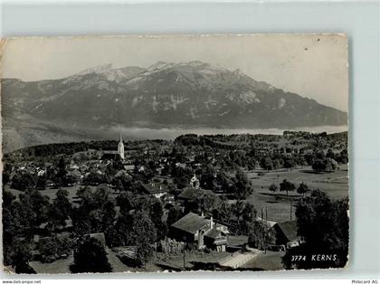 6064 Kerns - 10216418