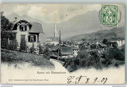 13936448 - Kerns