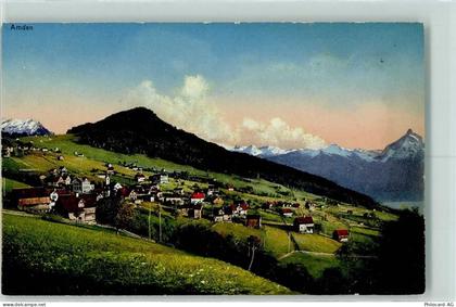 8873 Amden - 10208105