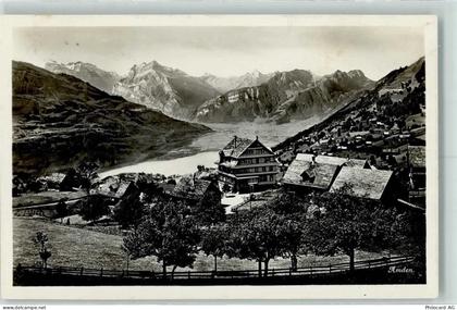 8873 Amden - 10208113