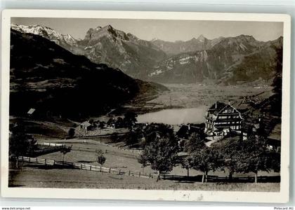 8873 Amden - 10592992