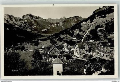 8873 Amden - 10593037