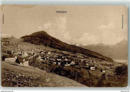 8873 Amden - 10593191