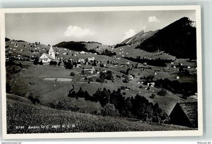 8873 Amden - 10620500