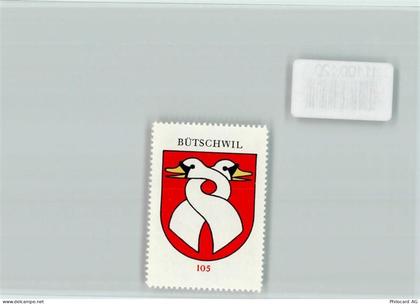 9606 Bütschwil - Vignette Wappen Kaffee Hag ca 1920-1940 - 11100120