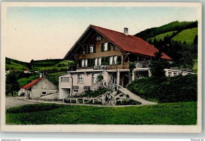 8638 Goldingen - Gast- und Kurhaus Alpenblick - 13208910