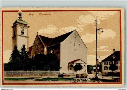 9200 Gossau SG - Pfarrkirche - 13149393