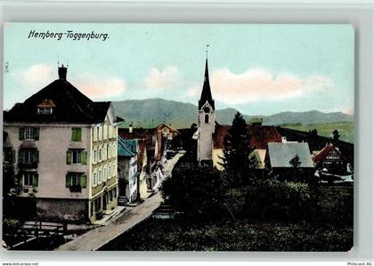 9633 Hemberg - 13117120