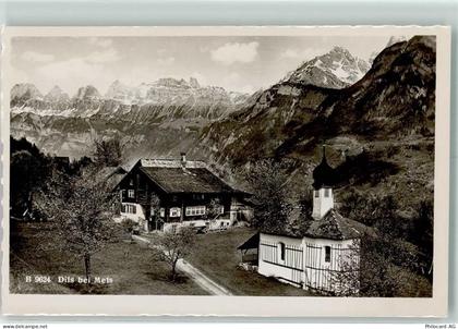 8887 Mels Gebrauchsspuren Dils - 13146212