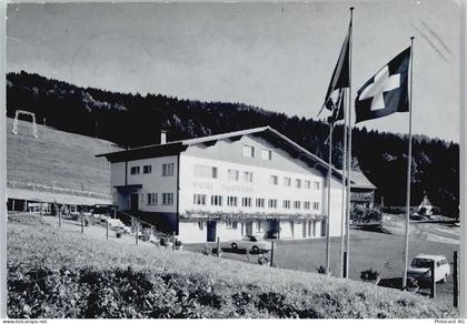 8638 Goldingen Hintergoldingen - Hotel Talstation Skilift Atzmännig - 50565044