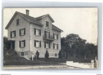 Schmerikon [Stempelabschlag]