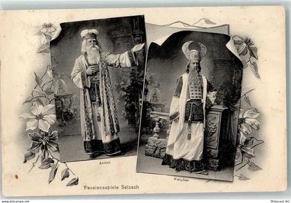 Ansichtskarte - 13901490