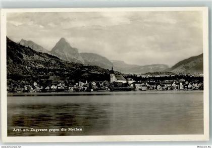 6415 Arth - 10597895