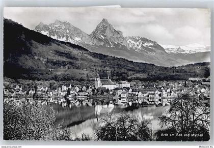 6415 Arth - 50714694