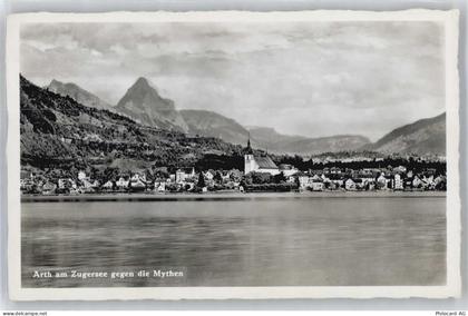 6415 Arth - 50714698