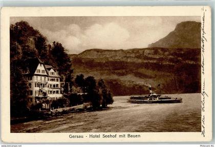 6442 Gersau - Hotel Seehof mit Bauen - 13123384