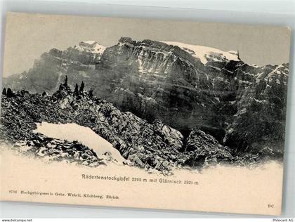 8858 Innerthal Wägital - Rädertenstockgipfel - 39979512