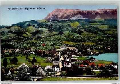6403 Küssnacht am Rigi 1911 - 10603816