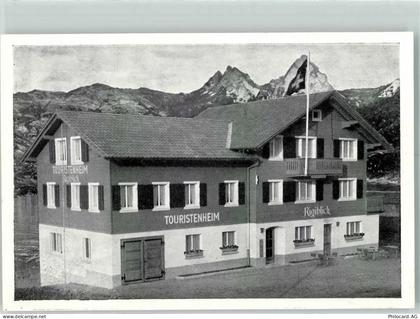 6424 Lauerz KEINE AK Touristenheim Rigiblick - 10282789