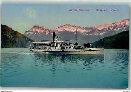 6440 Vierwaldstättersee - Dampfer Schwyz - 10499659