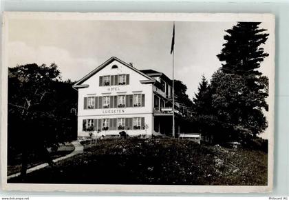 8808 Pfäffikon SZ - Hotel Luegeten - 13123243