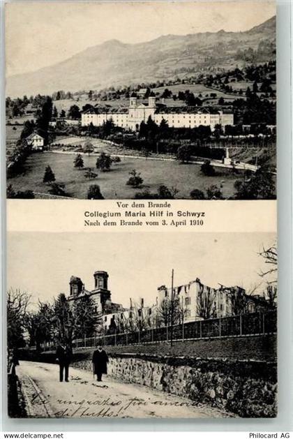 Ansichtskarte - 13517603