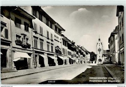 8253 Diessenhofen - Hauptstraße Siegelturm - 51716173