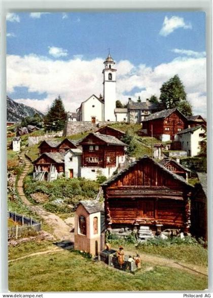 6685 Bosco/Gurin - Kirche - 39490136