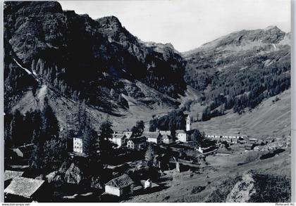 6685 Bosco/Gurin - Batnall - 50566775