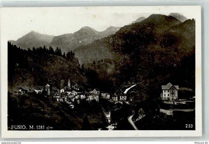 6696 Fusio - 10623922