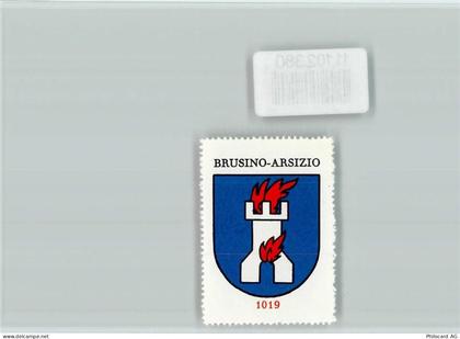 6827 Brusino Arsizio - Vignette Wappen Kaffee Hag ca 1920-1940 - 11102380