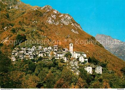 Corippo Valle Verzasca