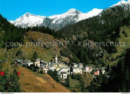 Fusio TI Valle Maggia