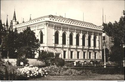 Pura