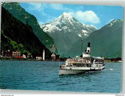 6454 Flüelen - Dampfschiff Vierwaldstättersee - 39764922