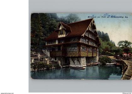 6463 Bürglen UR - 50333419