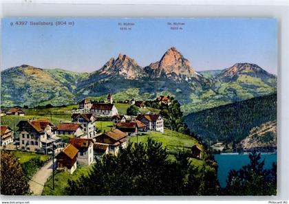 6377 Seelisberg - 51486342
