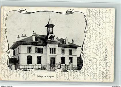 1276 Gingins - Collège de Gingins - 11063815