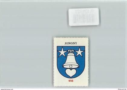 1805 Jongny - Vignette Wappen Kaffee Hag ca 1920-1940 - 11101923