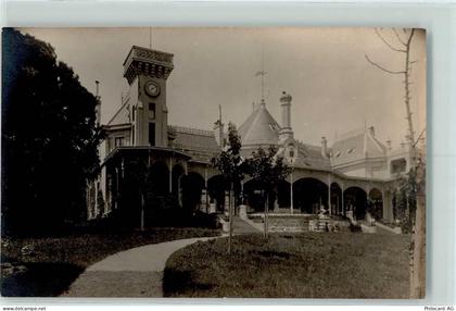 1260 Nyon - 10204354