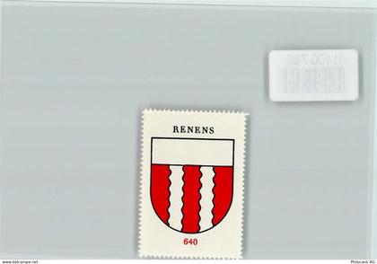 1022 Chavannes-près-Renens - Vignette Wappen Kaffee Hag ca 1920-1940 - 11100762