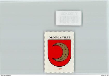 1610 Oron-la-Ville - Vignette Wappen Kaffee Hag ca 1920-1940 - 11102465