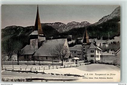 1659 Rougemont - Winter - 10596431