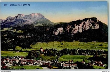 1660 Granges Château-dOex - 10309070