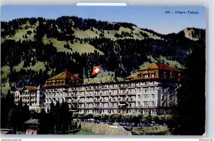 1884 Villars-sur-Ollon - Hotel - 51425259