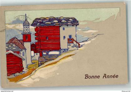 1323 Romainmôtier-Envy 1919 - Neujahr Ort lt. Stempel - 39691732