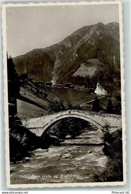 3996 Binn - Brücke - 39376827