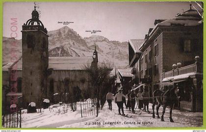 ad5697 - SWITZERLAND Schweitz - Ansichtskarten VINTAGE POSTCARD -  Champery