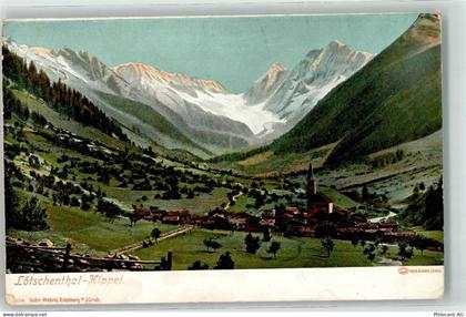 3917 Kippel - 10623488